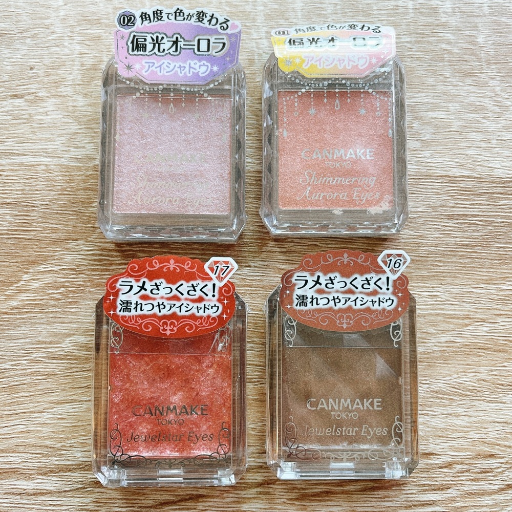 CANMAKE jewel and aurora satin cream eyeshadow (lot of 4)